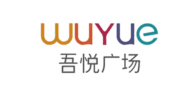 广场