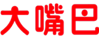 连云港大嘴巴总部大嘴巴酸辣粉加盟大嘴巴鱿鱼加盟