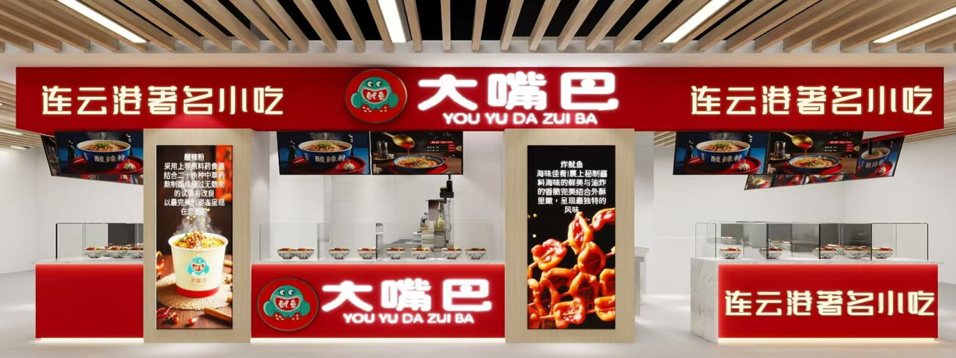 好评