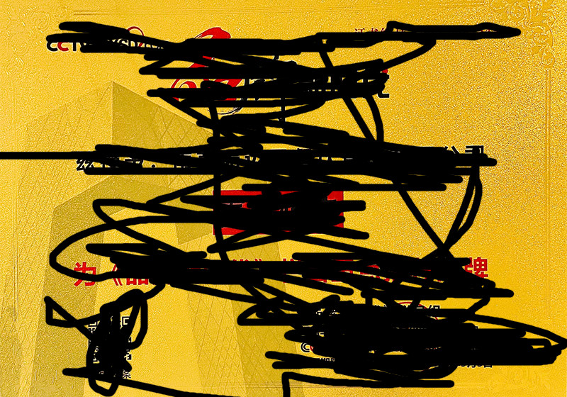 1111111111111111111